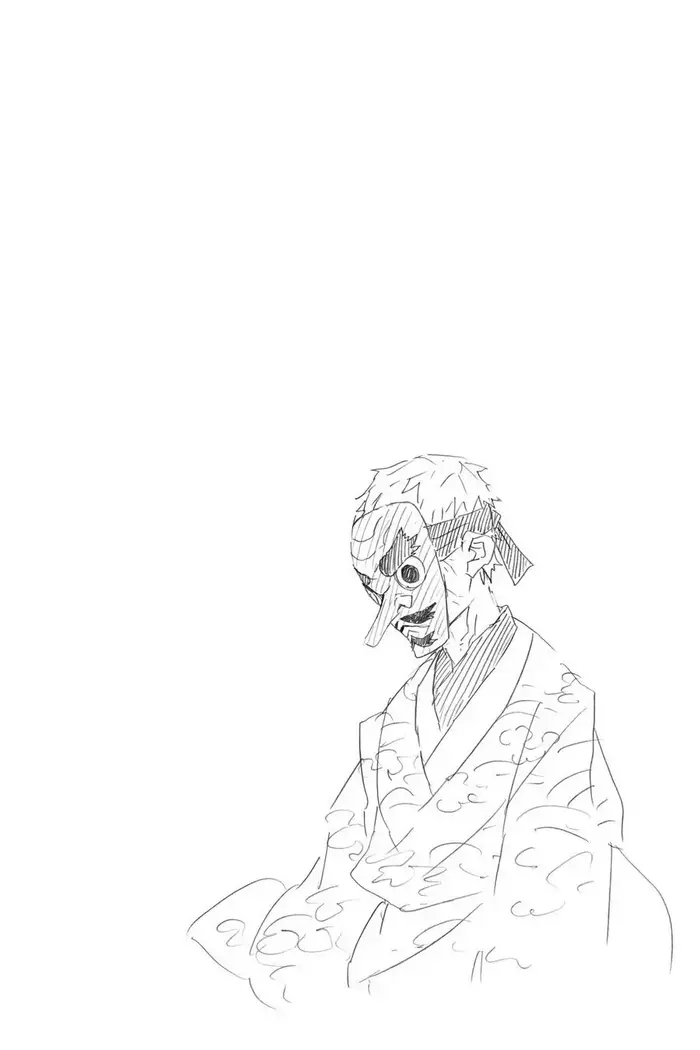 Demon Slayer Chapter 46 image 20_optimized